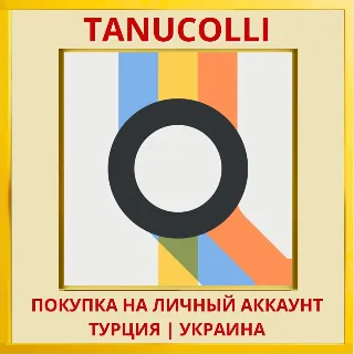 Купить Mini Metro PS4/PS5/PS Турция/Украина