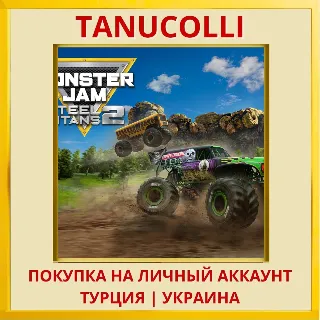 Купить Monster Jam Steel Titans 2 PS4/PS5/PS Турция/Украина