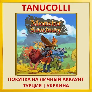 Купить Monster Sanctuary PS4/PS5/PS Турция/Украина