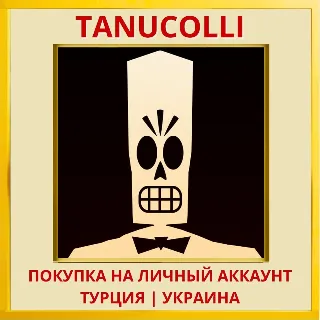Купить Grim Fandango Remastered PS4/PS5/PS Турция/Украина