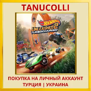 Купить HOT WHEELS UNLEASHED™ 2 - Turbocharged PS4/PS5/PS Турция/Украина