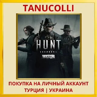 Купить HUNT: SHOWDOWN 1896 PS5/PS Турция/Украина