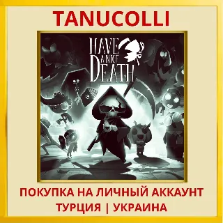 Купить Have a Nice Death PS4/PS5/PS Турция/Украина