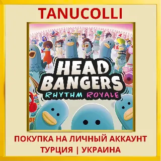 Купить Headbangers: Rhythm Royale PS4/PS5/PS Турция/Украина
