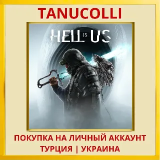 Купить Hell is Us PS5/PS Турция/Украина