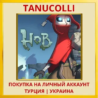 Купить Hob PS4/PS5/PS Турция/Украина