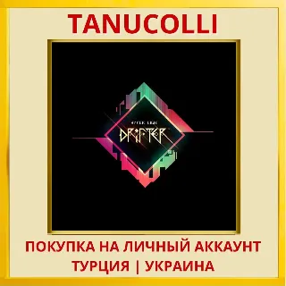 Купить Hyper Light Drifter PS4/PS5/PS Турция/Украина