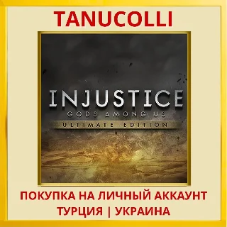 Купить Injustice: Gods Among Us U... PS4/PS5/PS Турция/Украина