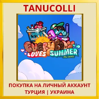 Купить Move Or Die PS4/PS5/PS Турция/Украина
