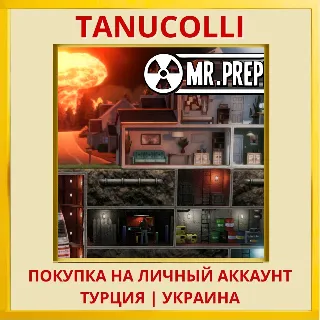 Купить Mr. Prepper PS4/PS5/PS Турция/Украина