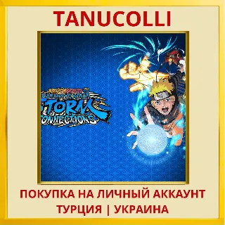 Купить NARUTO X BORUTO Ultimate Ninja STORM CONNECTIONS Ultimate PS4/PS5/PS Турция/Украина