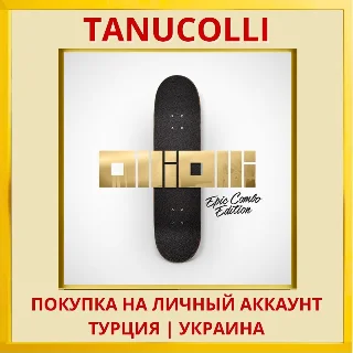 Купить OlliOlli: Epic Combo Edition PS4/PS5/PS Турция/Украина