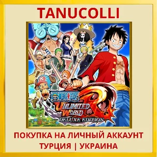 Купить One Piece Unlimited World ... PS4/PS5/PS Турция/Украина