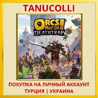 Купить Orcs Must Die! Deathtrap PS5/PS Турция/Украина