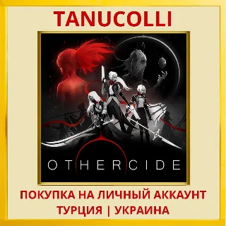 Купить Othercide PS4/PS5/PS Турция/Украина