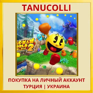 Купить PAC-MAN WORLD 2 Re-PAC PS4/PS5/PS Турция/Украина