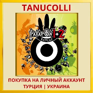 Купить PATAPON 1+2 REPLAY PS5/PS Турция/Украина