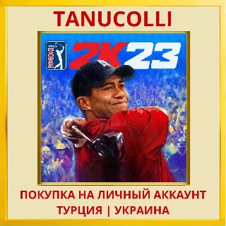 Купить PGA TOUR 2K23 PS4/PS5/PS Турция/Украина