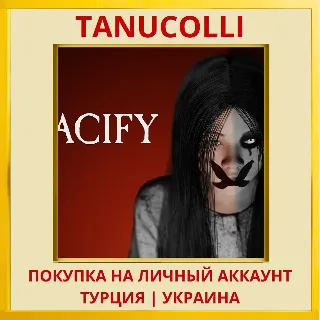 Купить Pacify PS4/PS5/PS Турция/Украина