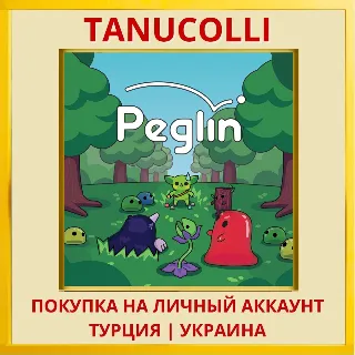 Купить Peglin PS4/PS5/PS Турция/Украина