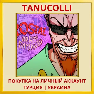 Купить Postal: Brain Damaged PS4/PS5/PS Турция/Украина