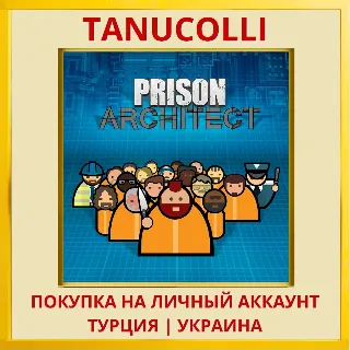 Купить Prison Architect: PlayStat... PS4/PS5/PS Турция/Украина