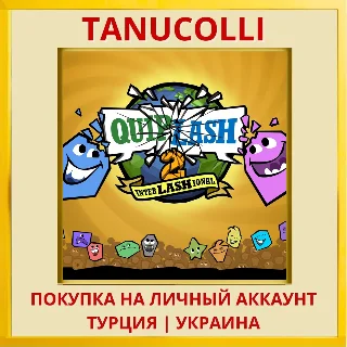 Купить Quiplash 2 InterLASHional:... PS4/PS5/PS Турция/Украина