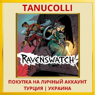 Купить Ravenswatch PS4/PS5/PS Турция/Украина