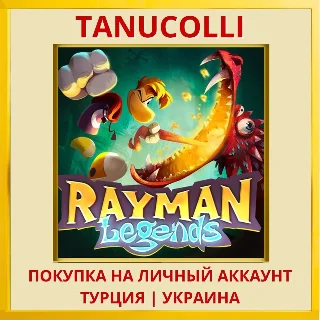 Купить Rayman® Legends PS4/PS5/PS Турция/Украина