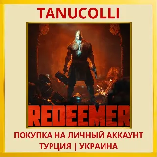 Купить Redeemer: Enhanced Edition PS4/PS5/PS Турция/Украина