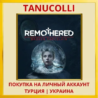 Купить Remothered: Broken Porcelain PS4/PS5/PS Турция/Украина