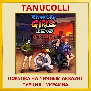 Купить River City Girls Zero PS4/PS5/PS Турция/Украина