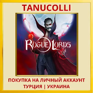 Купить Rogue Lords PS4/PS5/PS Турция/Украина