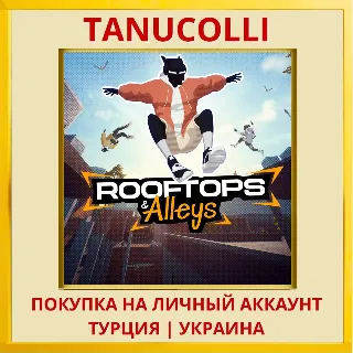 Купить Rooftops  Alleys: The Parkour... PS5/PS Турция/Украина