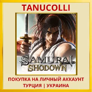 Купить SAMURAI SHODOWN PS4/PS5/PS Турция/Украина