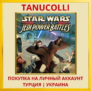 Купить STAR WARS Episode I: Jedi ... PS4/PS5/PS Турция/Украина