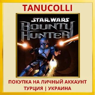 Купить STAR WARS: Bounty Hunter (... PS4/PS5/PS Турция/Украина
