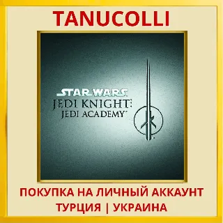 Купить STAR WARS™ Jedi Knight: Jedi Academy PS4/PS5/PS Турция/Украина