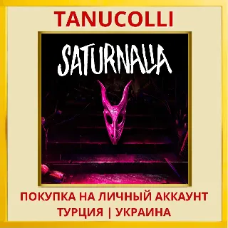 Купить Saturnalia PS4  PS5 PS4/PS5/PS Турция/Украина