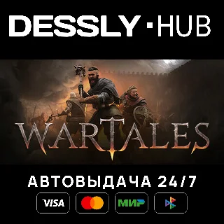 Купить Wartales ⚡ Россия+Мир