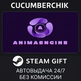 Купить AnimaEngine ✅ STEAM GIFT AUTO ✅ RU+МИР