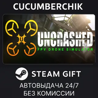 Купить Uncrashed : FPV Drone Sim ✅ STEAM GIFT AUTO ✅ RU+МИР