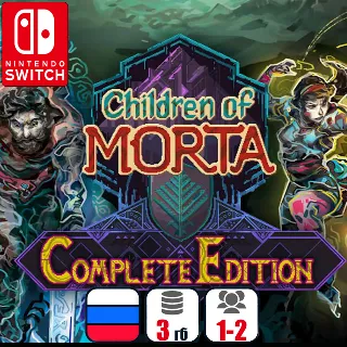 Купить Children Of Morta Complete Edition | Nintendo Switch 1/2