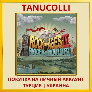 Купить Rock of Ages 2 PS4/PS5/PS Турция/Украина