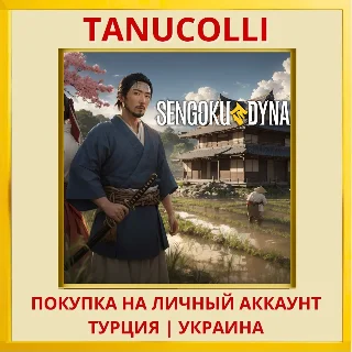 Купить Sengoku Dynasty PS5/PS Турция/Украина
