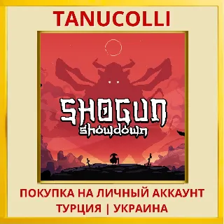 Купить Shogun Showdown PS4/PS5/PS Турция/Украина
