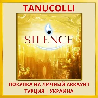 Купить Silence PS4/PS5/PS Турция/Украина