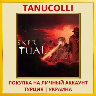 Купить Sker Ritual PS4/PS5/PS Турция/Украина