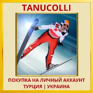 Купить Ski Jumping Pro VR PS4/PS5/PS Турция/Украина