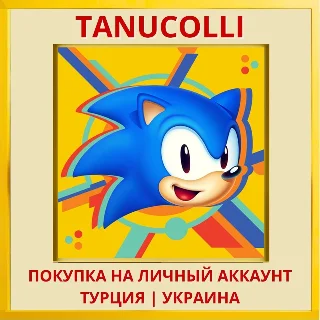 Купить Sonic Mania PS4/PS5/PS Турция/Украина